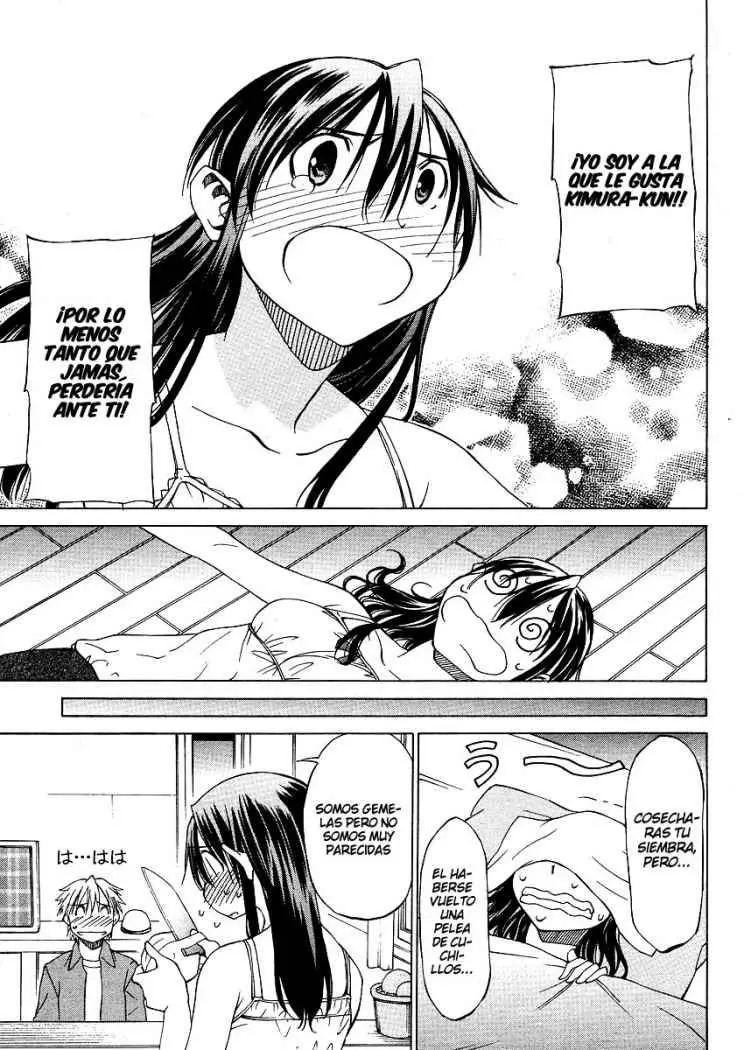 between HARU and NATSU, I am... (2008) - Capítulo 1 - Página 30 - LectorTMOo