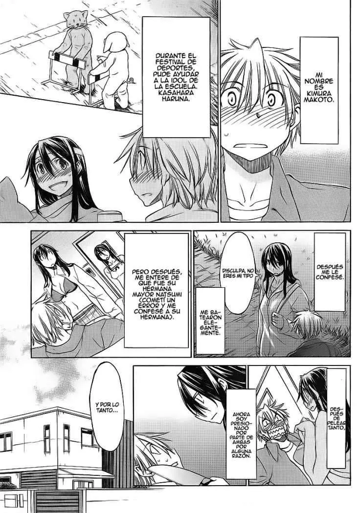 between HARU and NATSU, I am... (2008) - Capítulo 10.5 - Página 2 - LectorTMOo