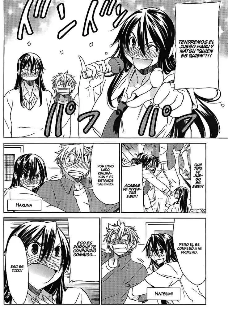 between HARU and NATSU, I am... (2008) - Capítulo 10.5 - Página 3 - LectorTMOo