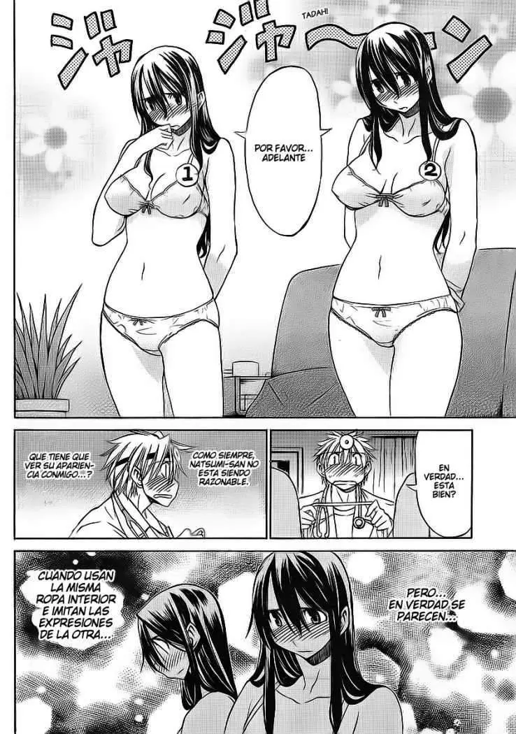 between HARU and NATSU, I am... (2008) - Capítulo 10.5 - Página 5 - LectorTMOo