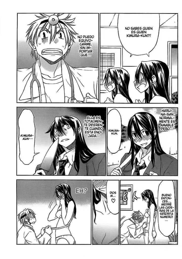 between HARU and NATSU, I am... (2008) - Capítulo 10.5 - Página 6 - LectorTMOo