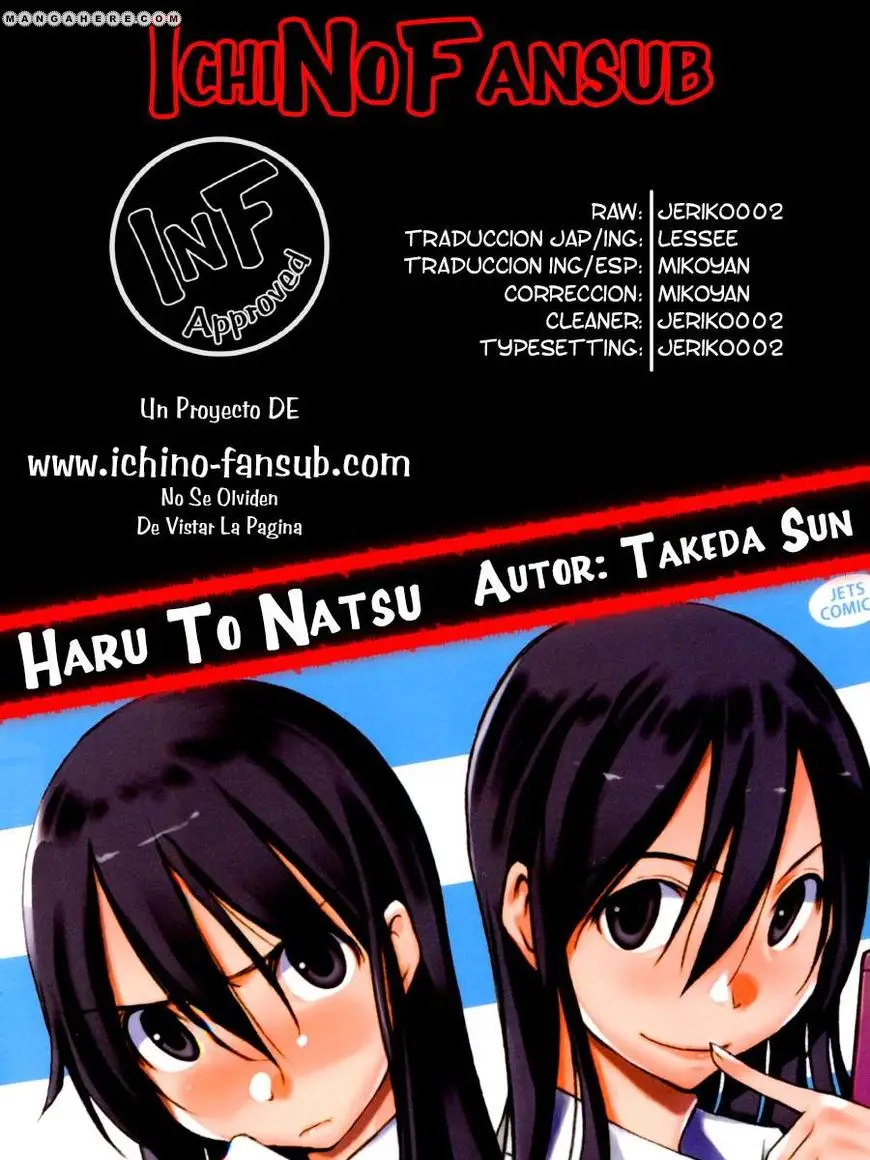 between HARU and NATSU, I am... (2008) - Capítulo 10 - Página 2 - LectorTMOo