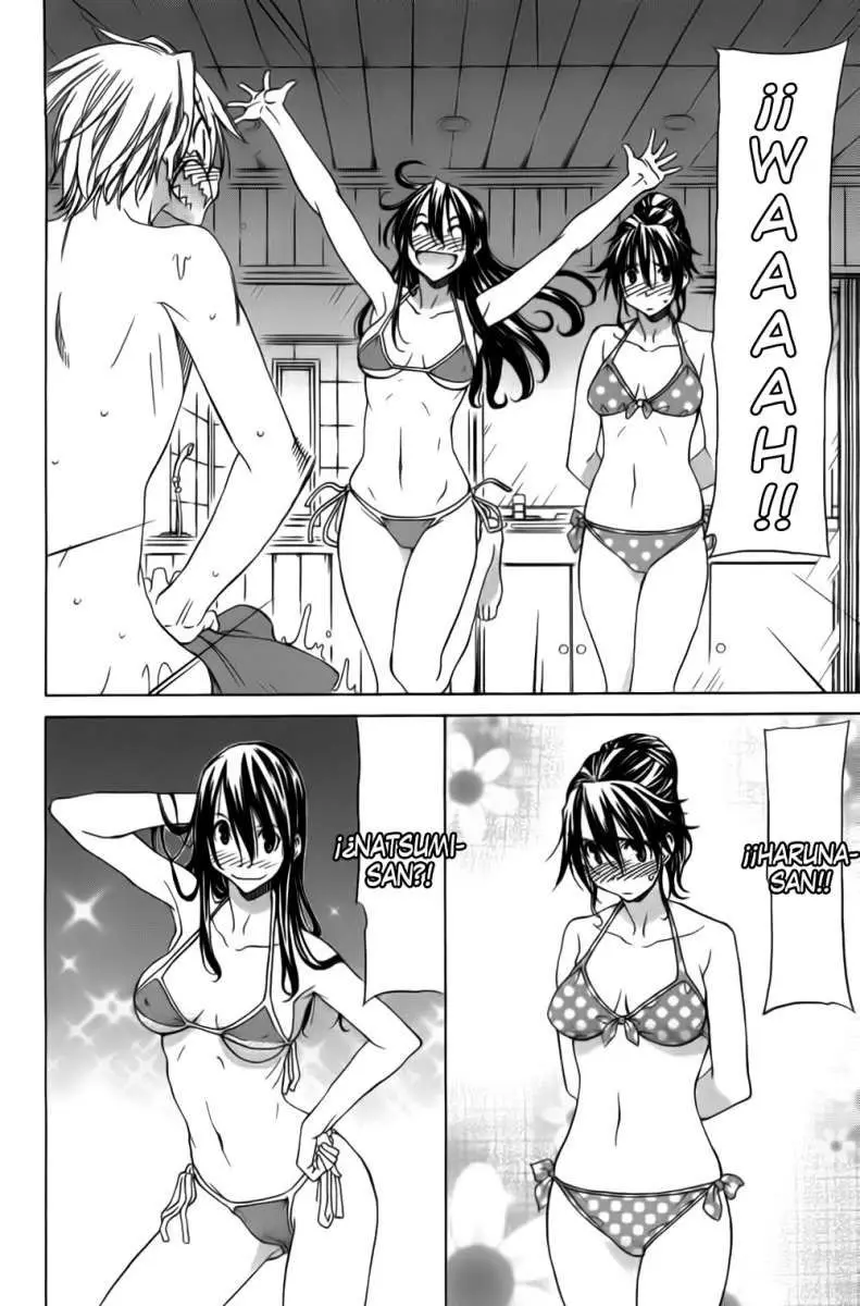 between HARU and NATSU, I am... (2008) - Capítulo 10 - Página 22 - LectorTMOo