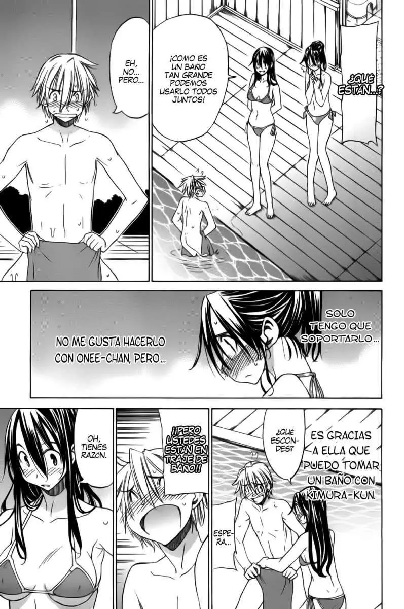 between HARU and NATSU, I am... (2008) - Capítulo 10 - Página 23 - LectorTMOo