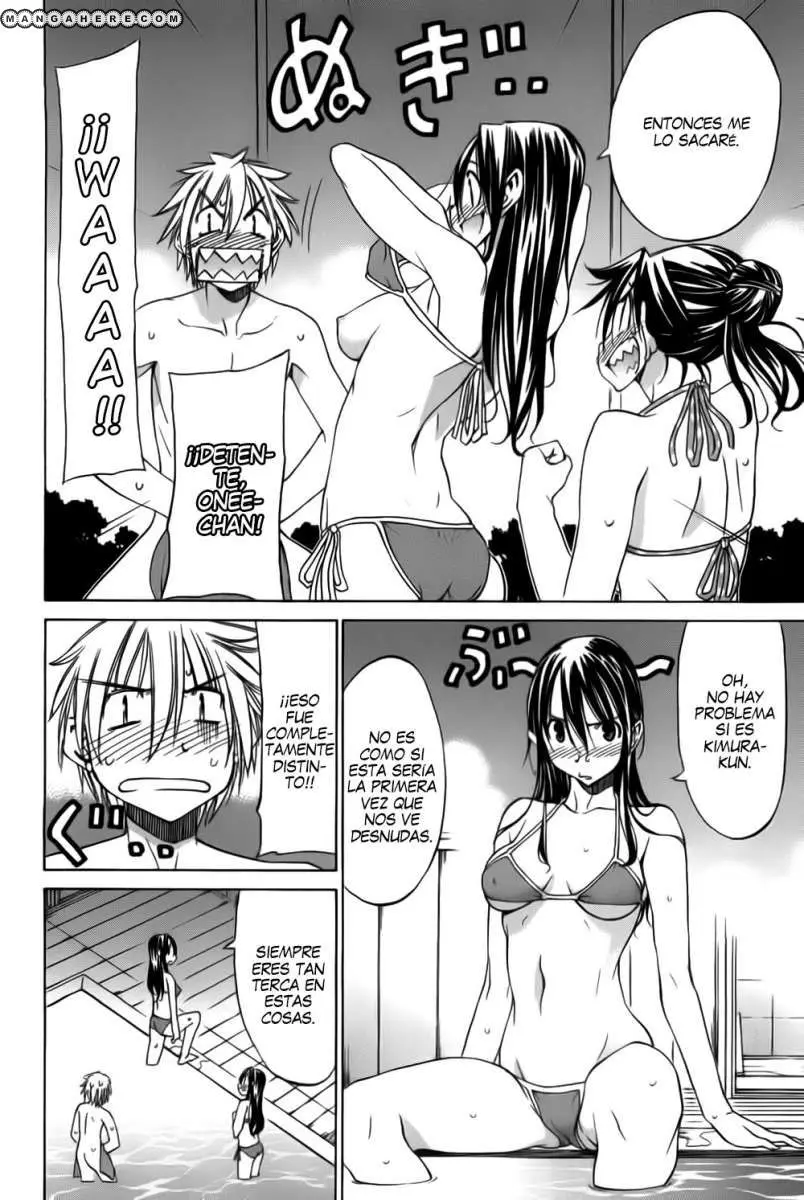 between HARU and NATSU, I am... (2008) - Capítulo 10 - Página 24 - LectorTMOo