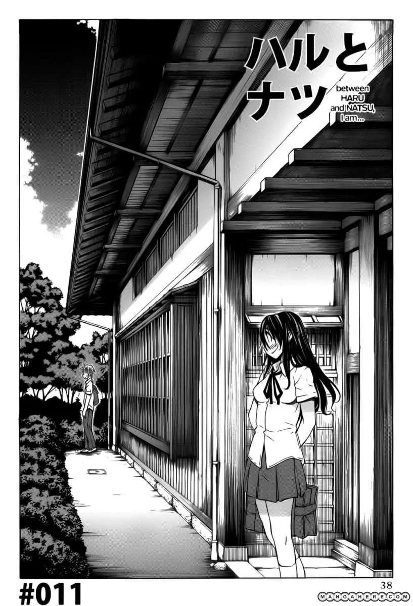 between HARU and NATSU, I am... (2008) - Capítulo 11 - Página 6 - LectorTMOo