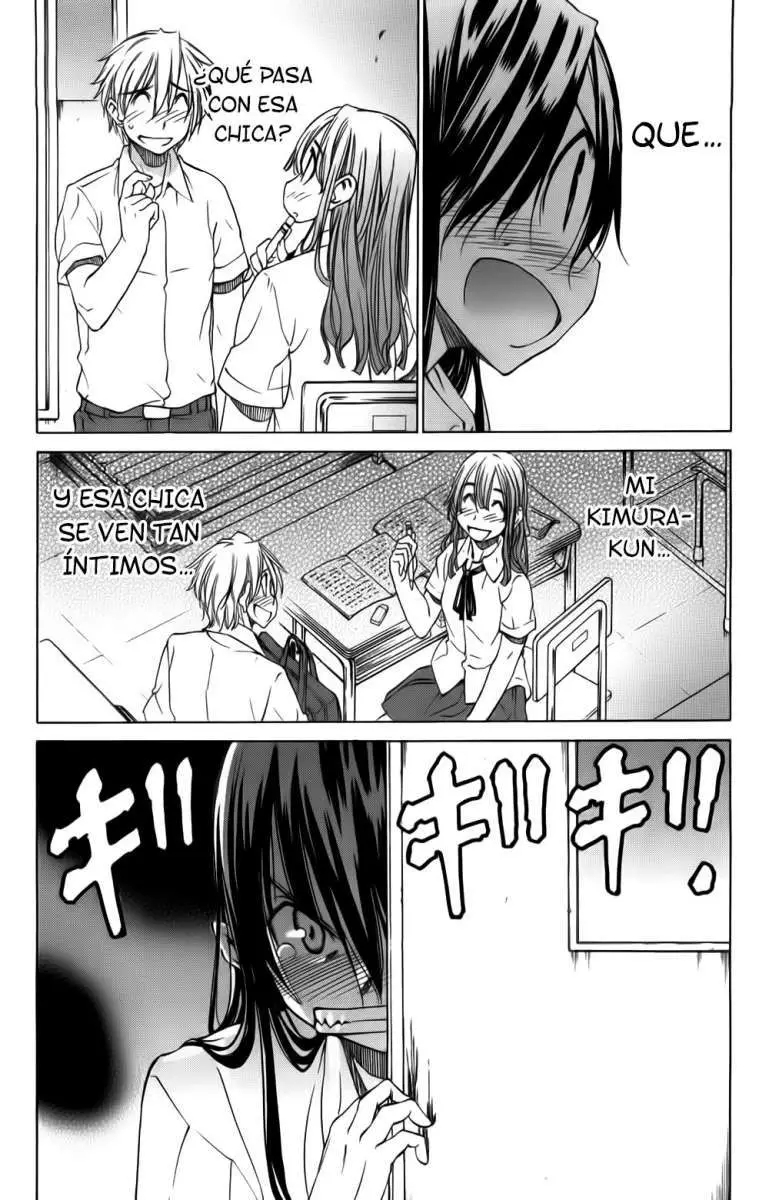 between HARU and NATSU, I am... (2008) - Capítulo 11 - Página 14 - LectorTMOo