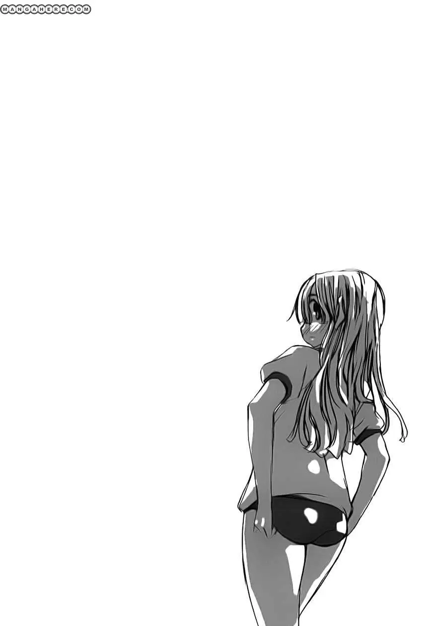 between HARU and NATSU, I am... (2008) - Capítulo 11 - Página 35 - LectorTMOo