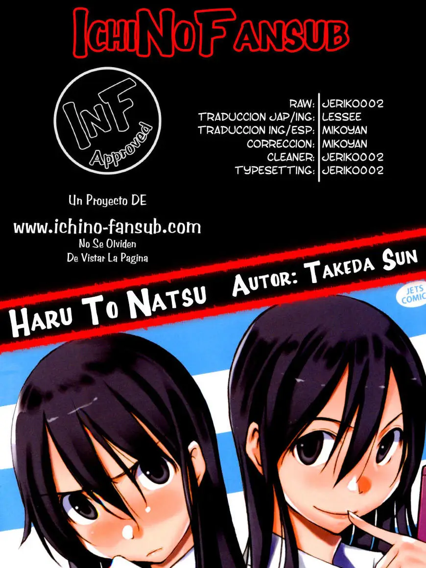between HARU and NATSU, I am... (2008) - Capítulo 12 - Página 2 - LectorTMOo