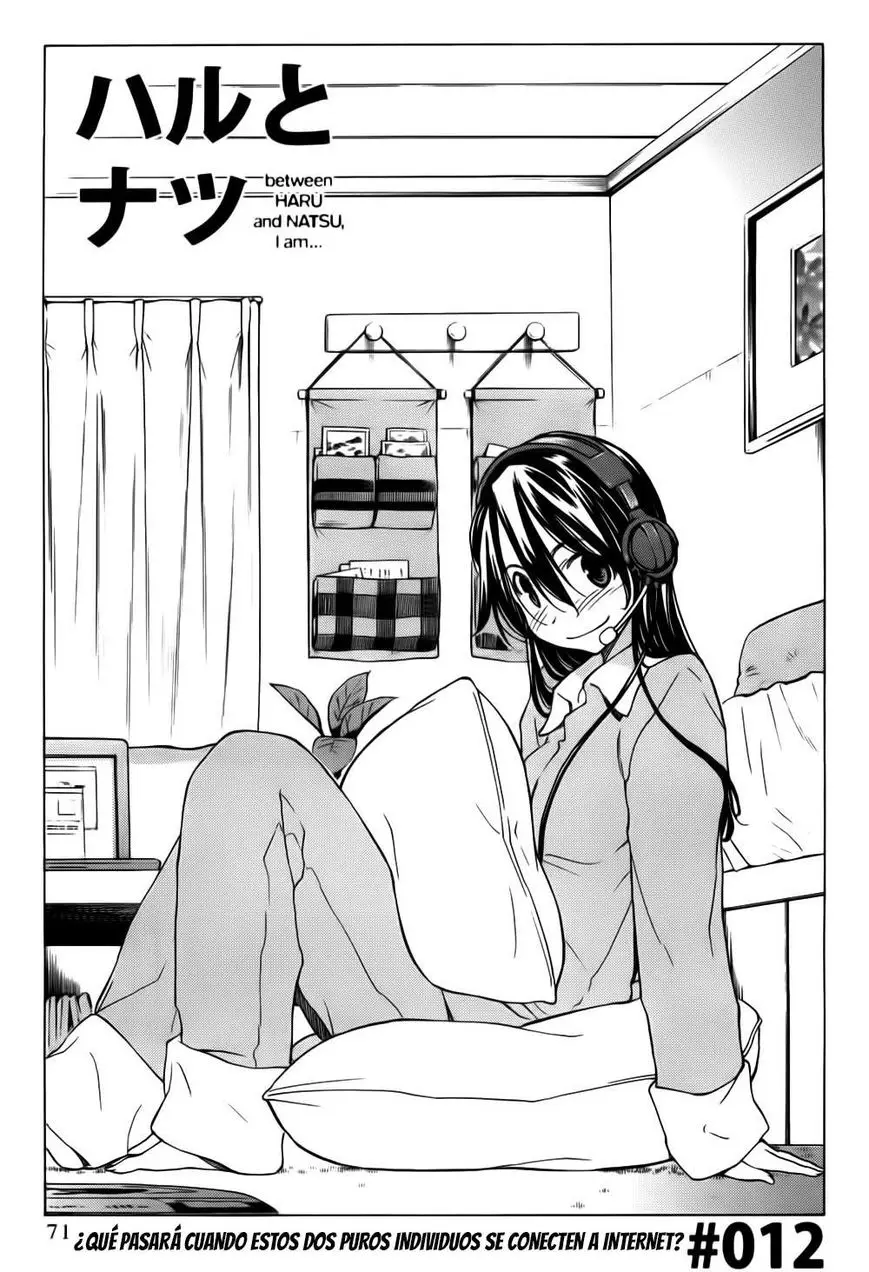 between HARU and NATSU, I am... (2008) - Capítulo 12 - Página 5 - LectorTMOo