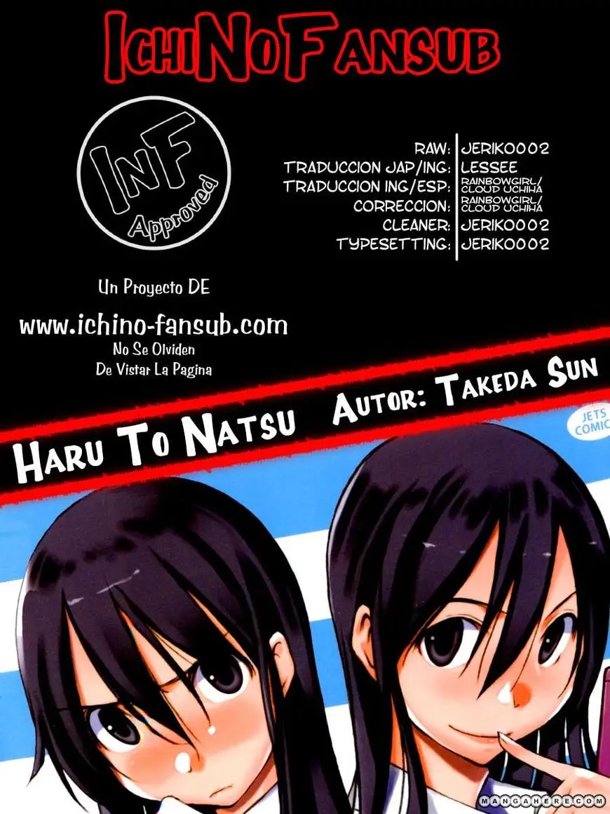 between HARU and NATSU, I am... (2008) - Capítulo 13 - Página 2 - LectorTMOo