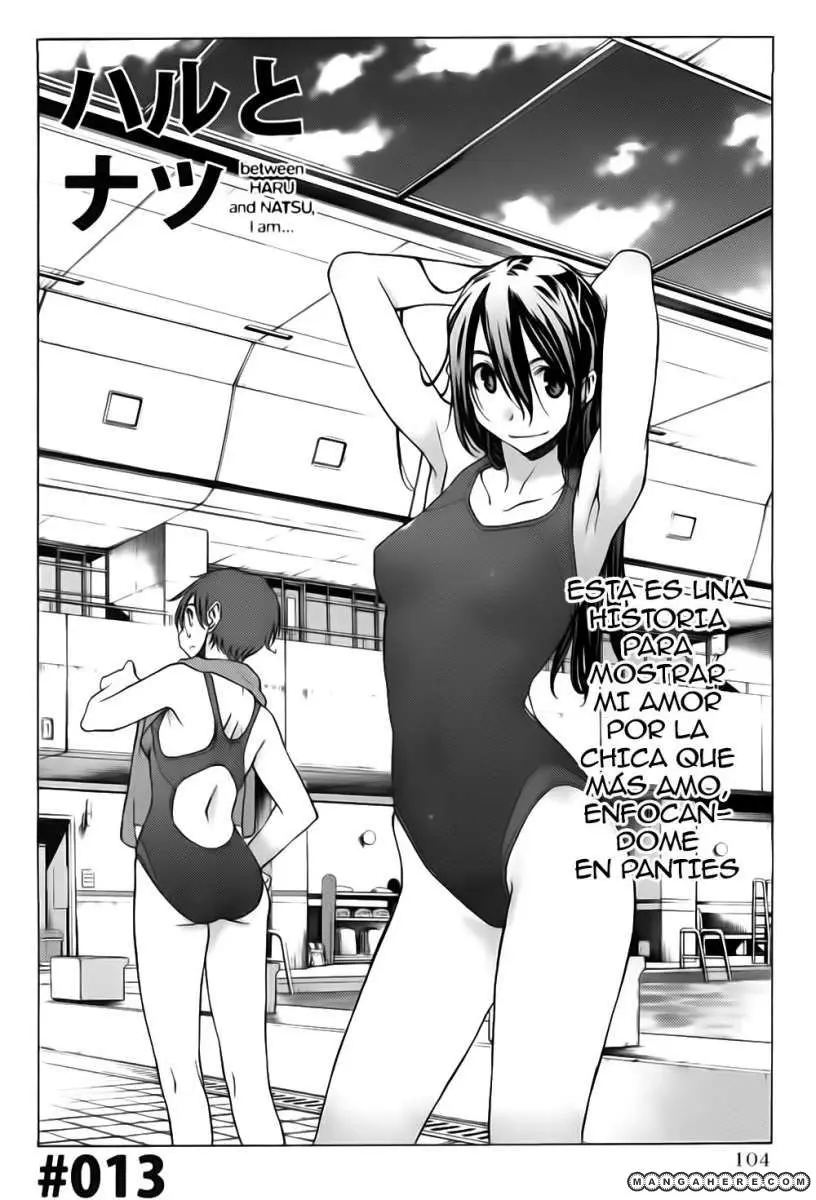between HARU and NATSU, I am... (2008) - Capítulo 13 - Página 3 - LectorTMOo