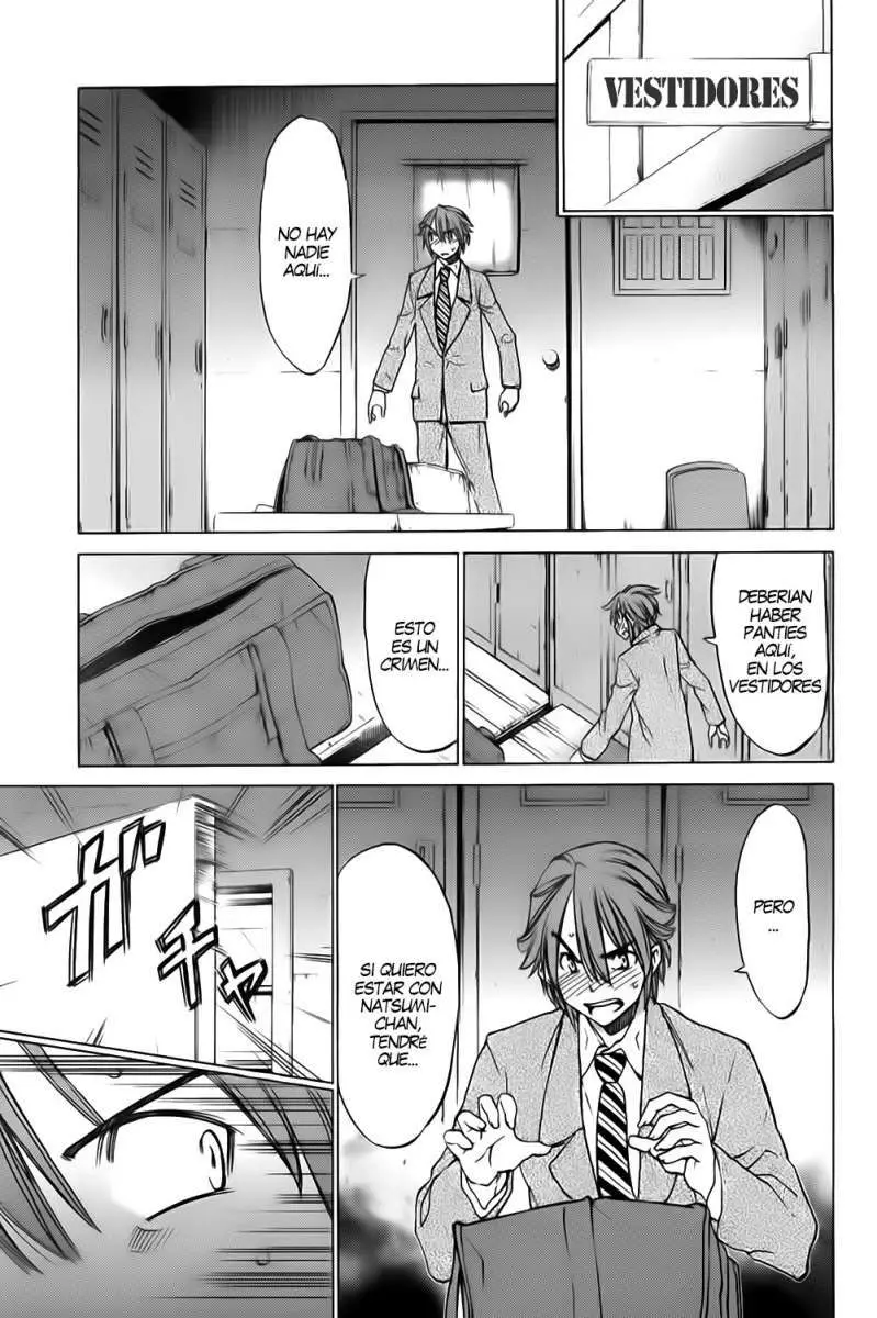 between HARU and NATSU, I am... (2008) - Capítulo 13 - Página 13 - LectorTMOo