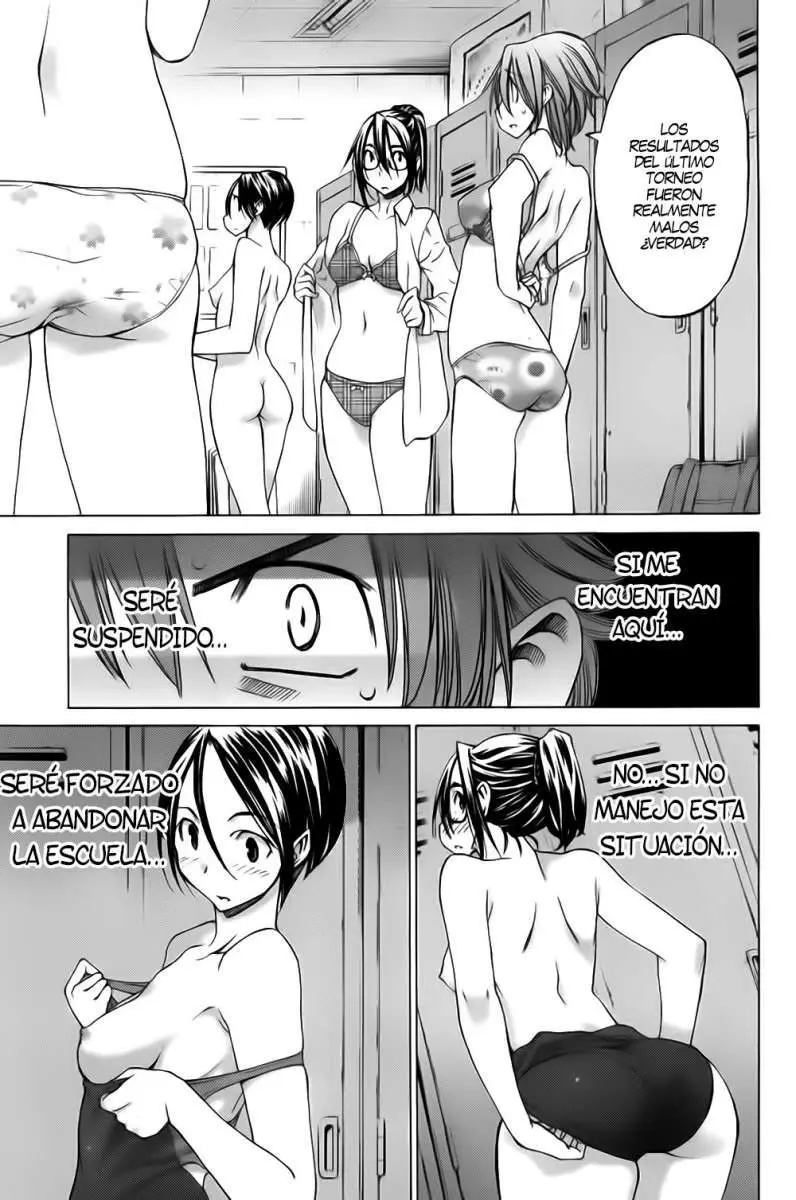 between HARU and NATSU, I am... (2008) - Capítulo 13 - Página 15 - LectorTMOo