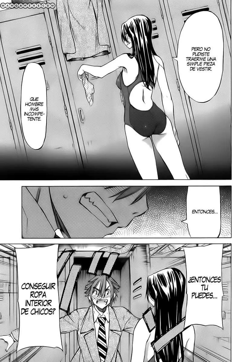 between HARU and NATSU, I am... (2008) - Capítulo 13 - Página 21 - LectorTMOo
