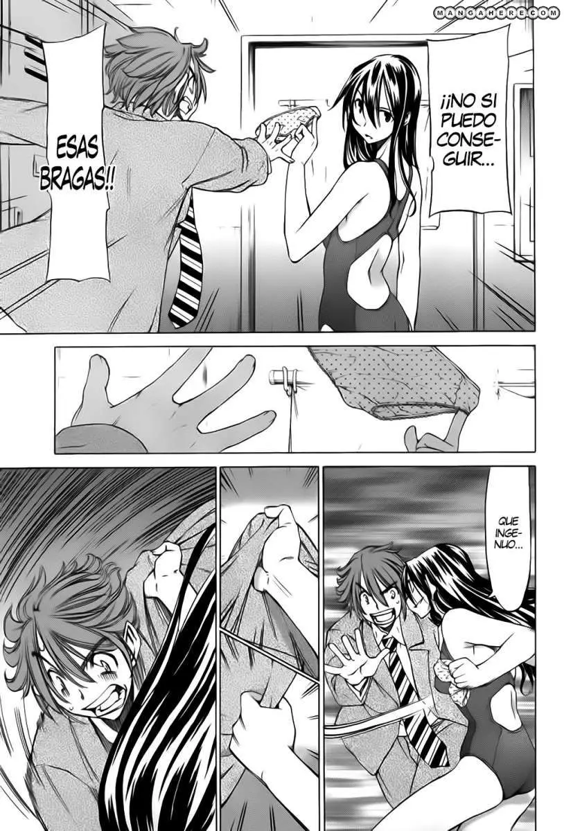 between HARU and NATSU, I am... (2008) - Capítulo 13 - Página 23 - LectorTMOo