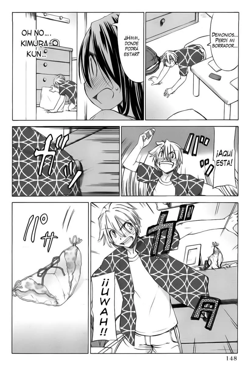 between HARU and NATSU, I am... (2008) - Capítulo 14 - Página 12 - LectorTMOo