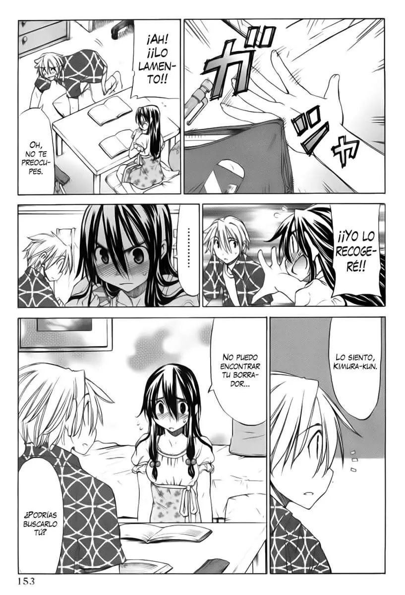 between HARU and NATSU, I am... (2008) - Capítulo 14 - Página 17 - LectorTMOo