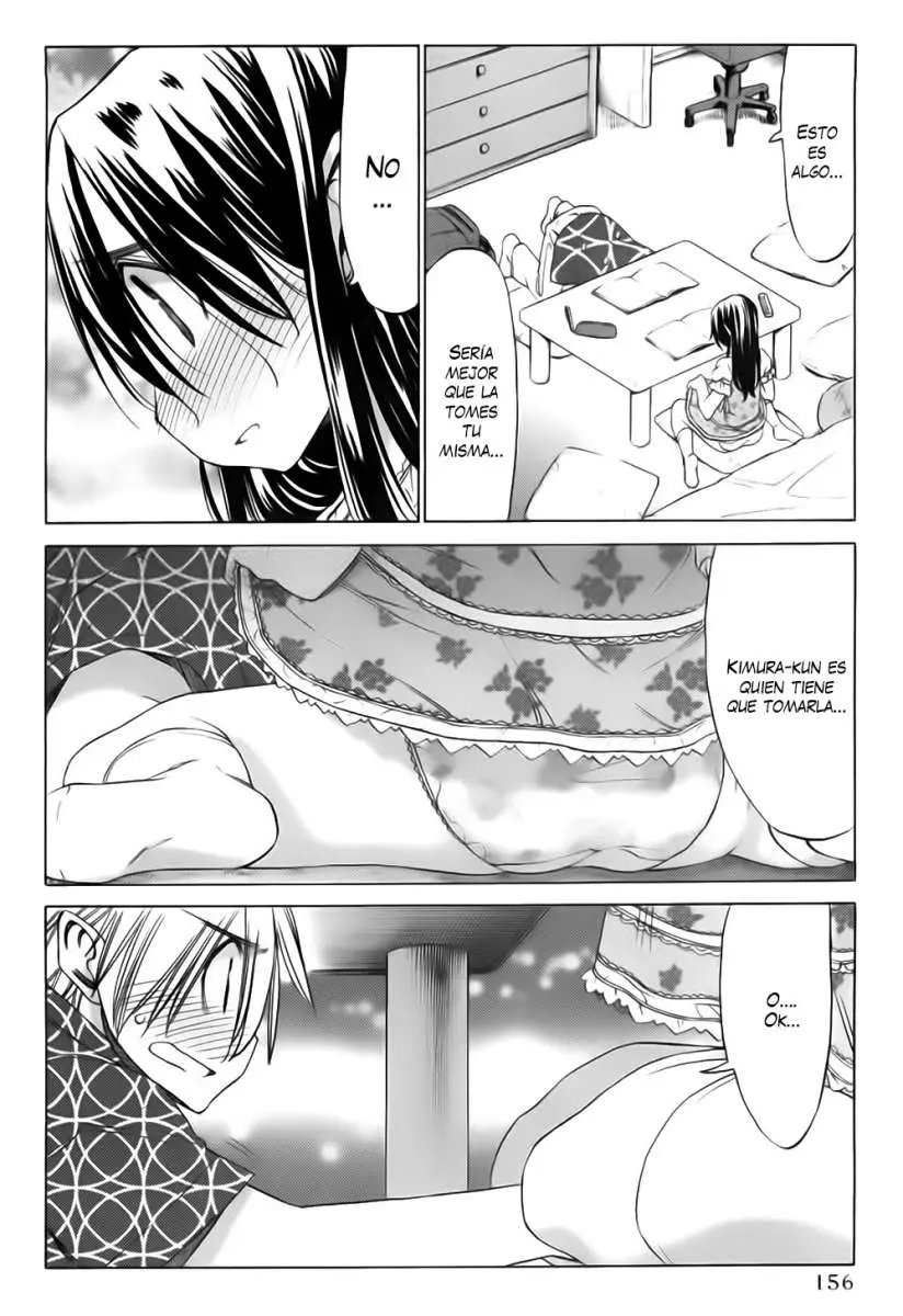 between HARU and NATSU, I am... (2008) - Capítulo 14 - Página 20 - LectorTMOo