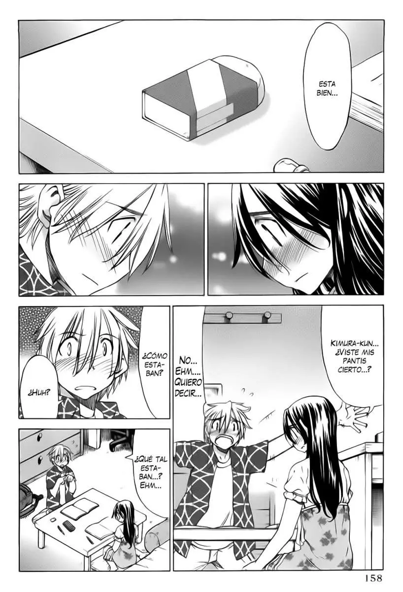 between HARU and NATSU, I am... (2008) - Capítulo 14 - Página 22 - LectorTMOo