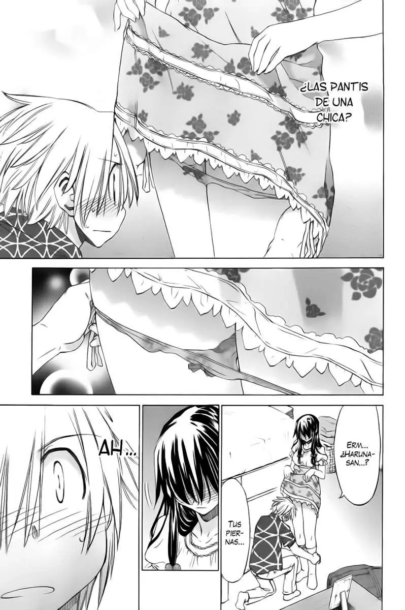 between HARU and NATSU, I am... (2008) - Capítulo 14 - Página 31 - LectorTMOo