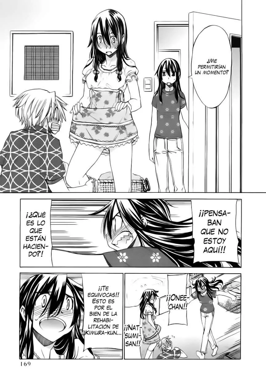 between HARU and NATSU, I am... (2008) - Capítulo 14 - Página 33 - LectorTMOo