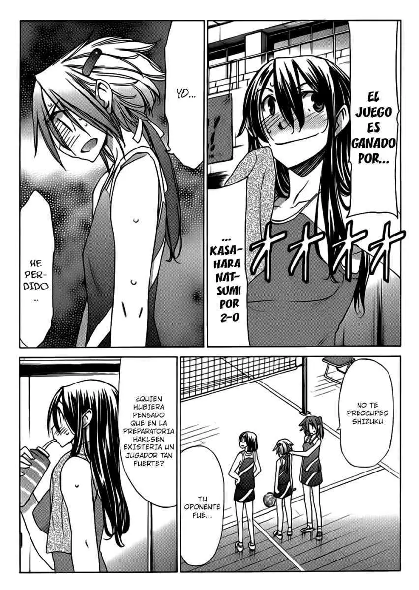 between HARU and NATSU, I am... (2008) - Capítulo 15 - Página 5 - LectorTMOo
