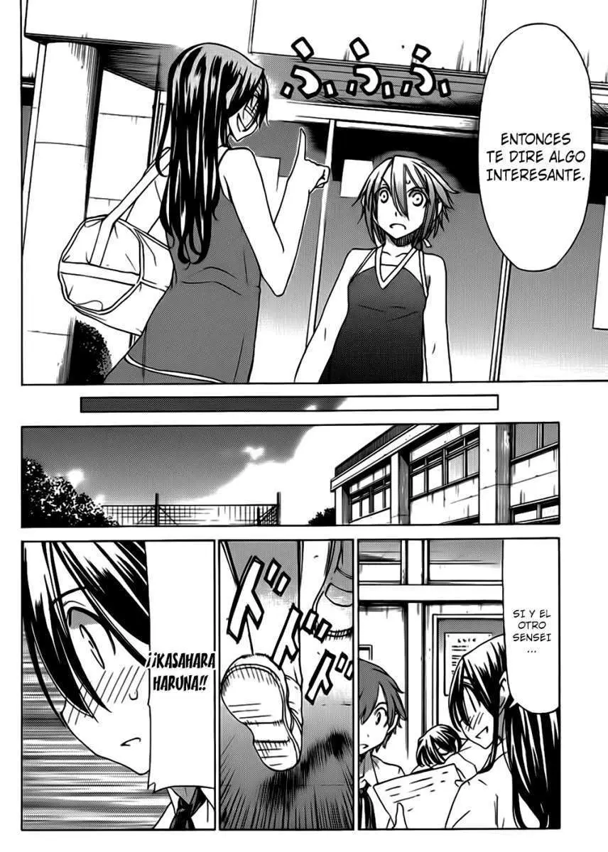between HARU and NATSU, I am... (2008) - Capítulo 15 - Página 10 - LectorTMOo