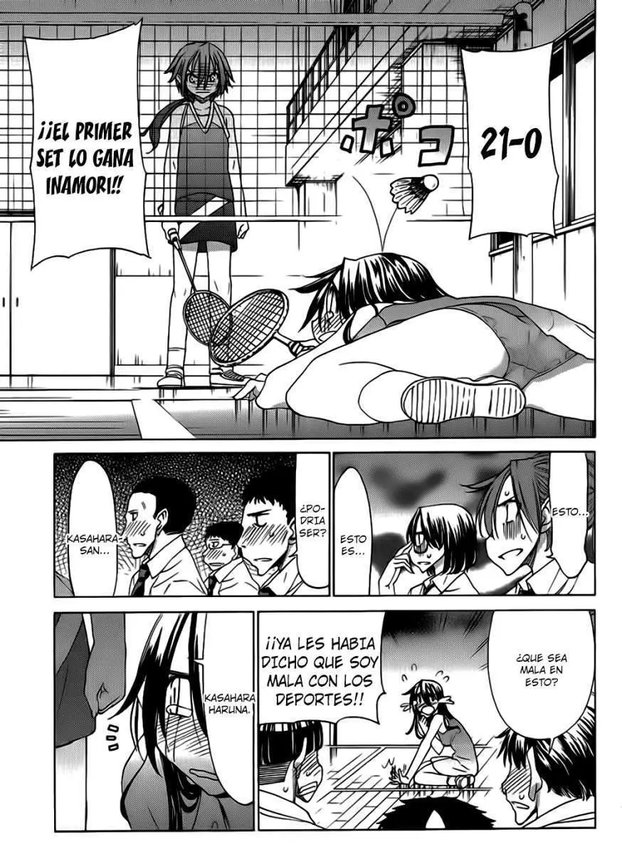 between HARU and NATSU, I am... (2008) - Capítulo 15 - Página 21 - LectorTMOo
