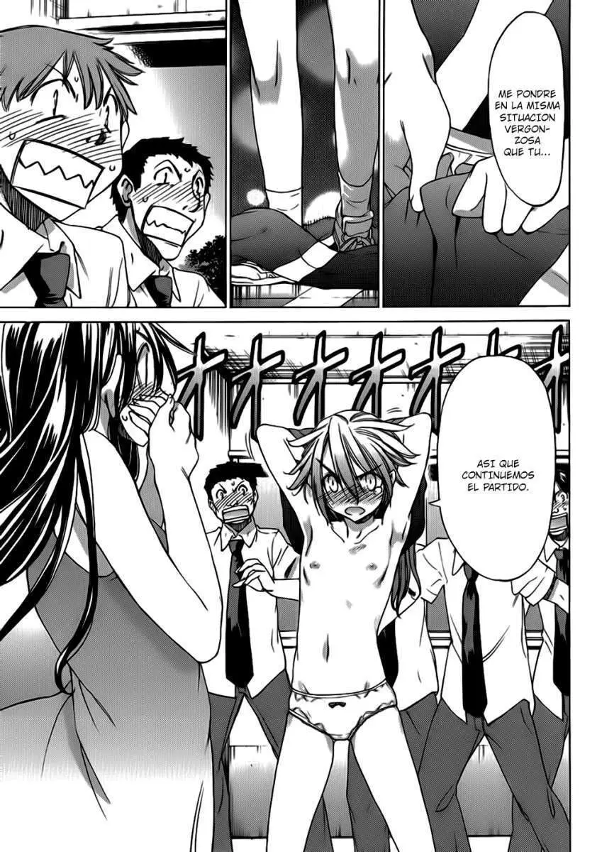 between HARU and NATSU, I am... (2008) - Capítulo 15 - Página 25 - LectorTMOo