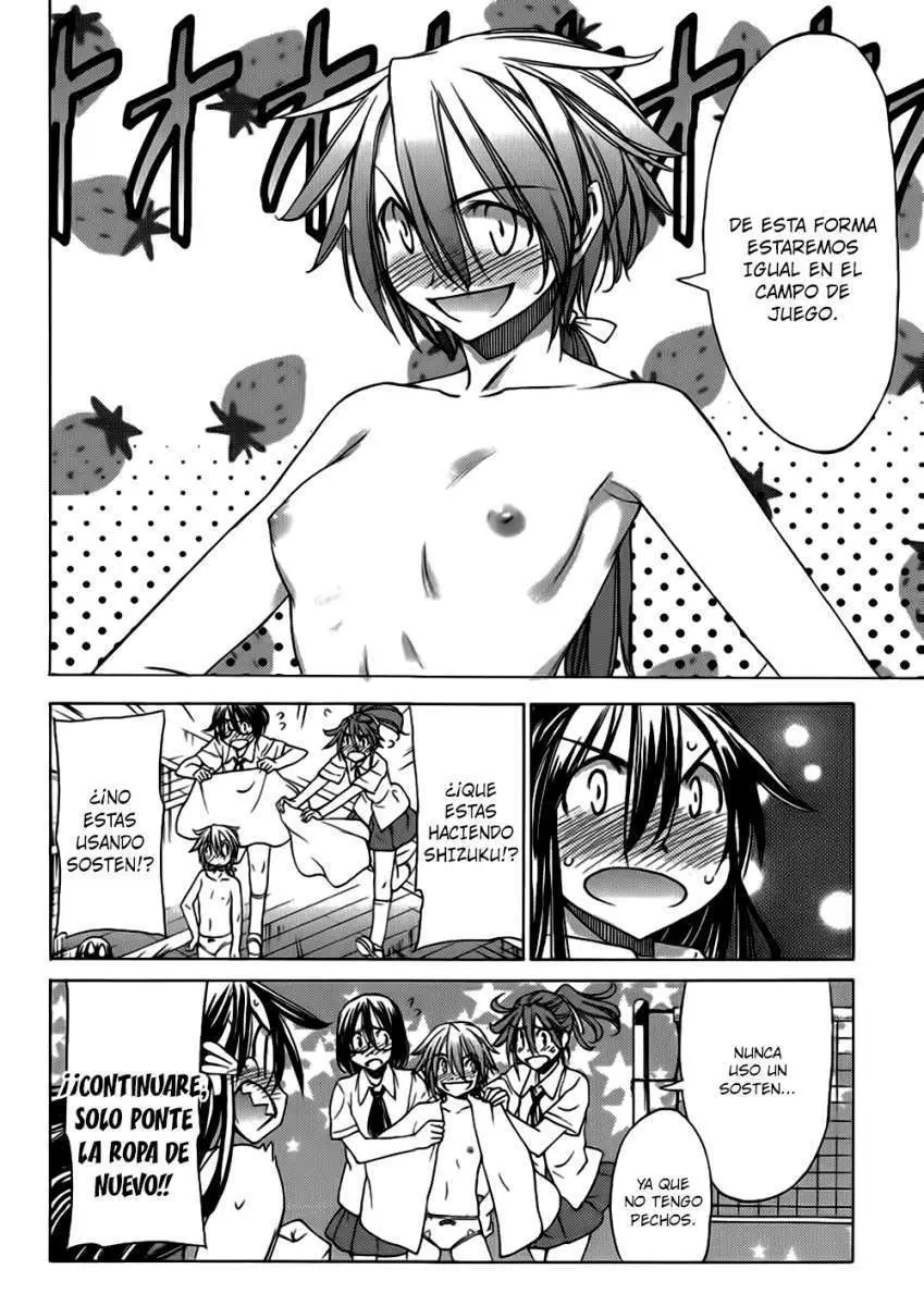 between HARU and NATSU, I am... (2008) - Capítulo 15 - Página 26 - LectorTMOo
