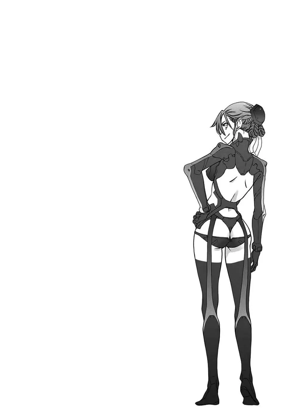 between HARU and NATSU, I am... (2008) - Capítulo 16 - Página 3 - LectorTMOo
