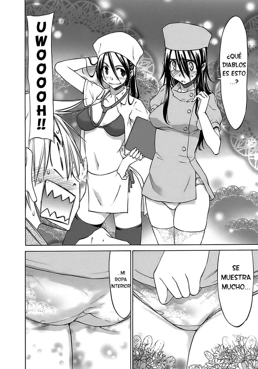 between HARU and NATSU, I am... (2008) - Capítulo 16 - Página 7 - LectorTMOo