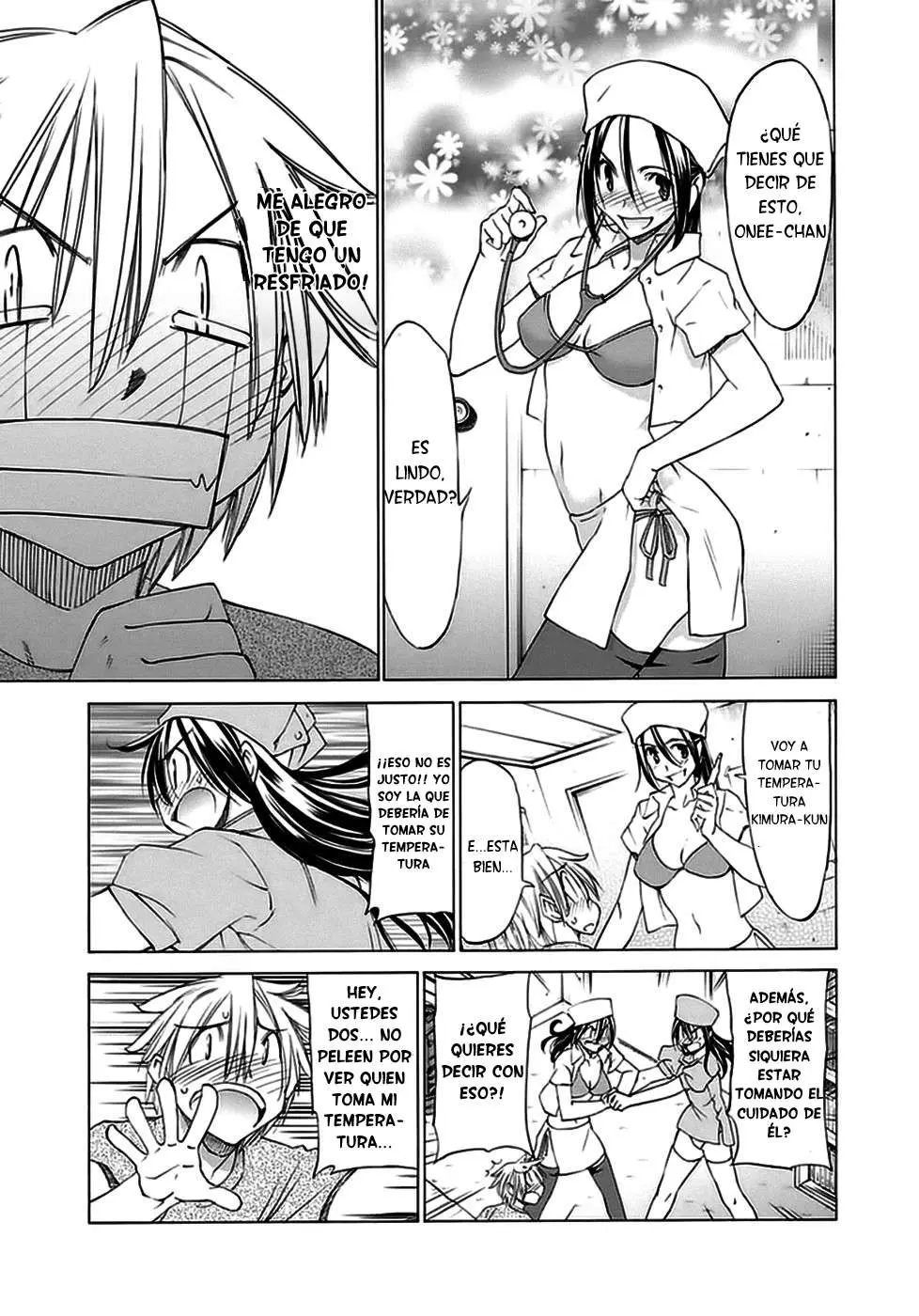between HARU and NATSU, I am... (2008) - Capítulo 16 - Página 8 - LectorTMOo