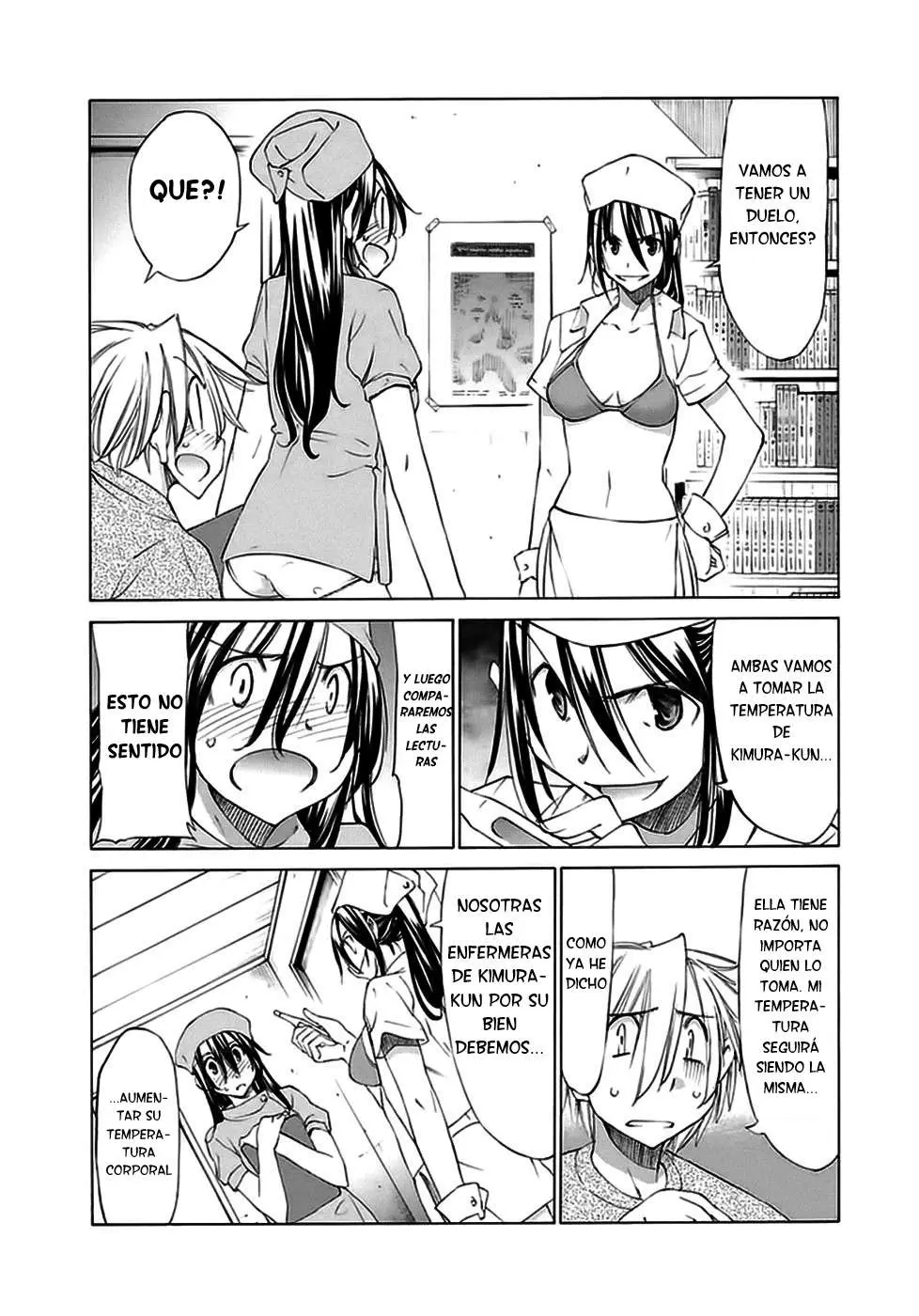 between HARU and NATSU, I am... (2008) - Capítulo 16 - Página 9 - LectorTMOo