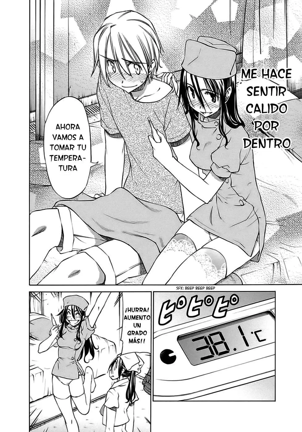 between HARU and NATSU, I am... (2008) - Capítulo 16 - Página 13 - LectorTMOo