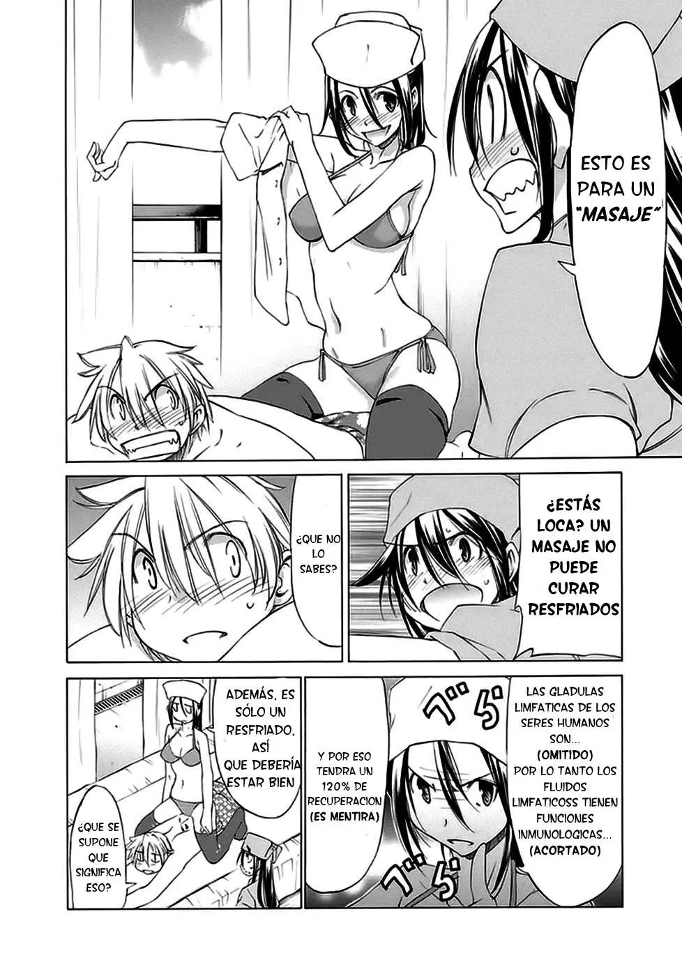 between HARU and NATSU, I am... (2008) - Capítulo 16 - Página 15 - LectorTMOo