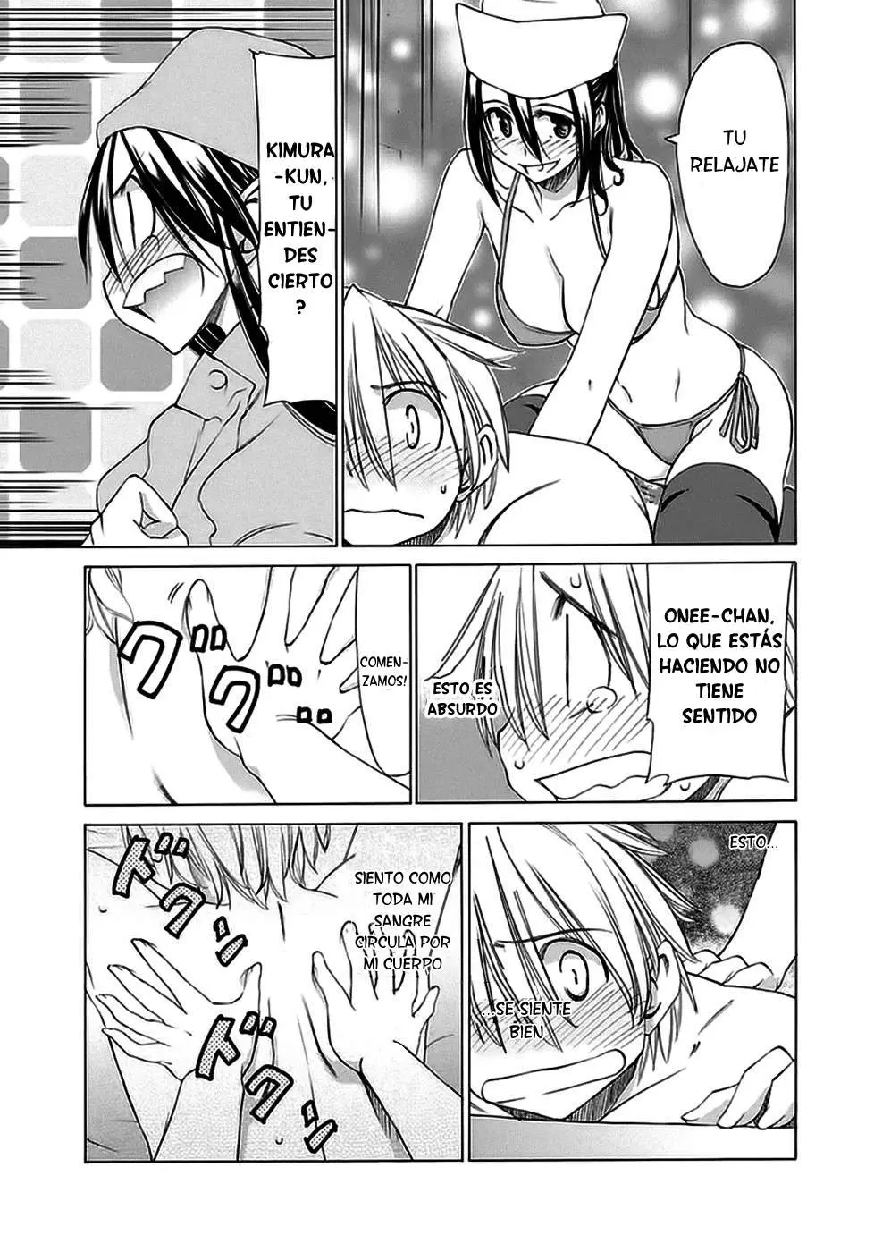 between HARU and NATSU, I am... (2008) - Capítulo 16 - Página 16 - LectorTMOo