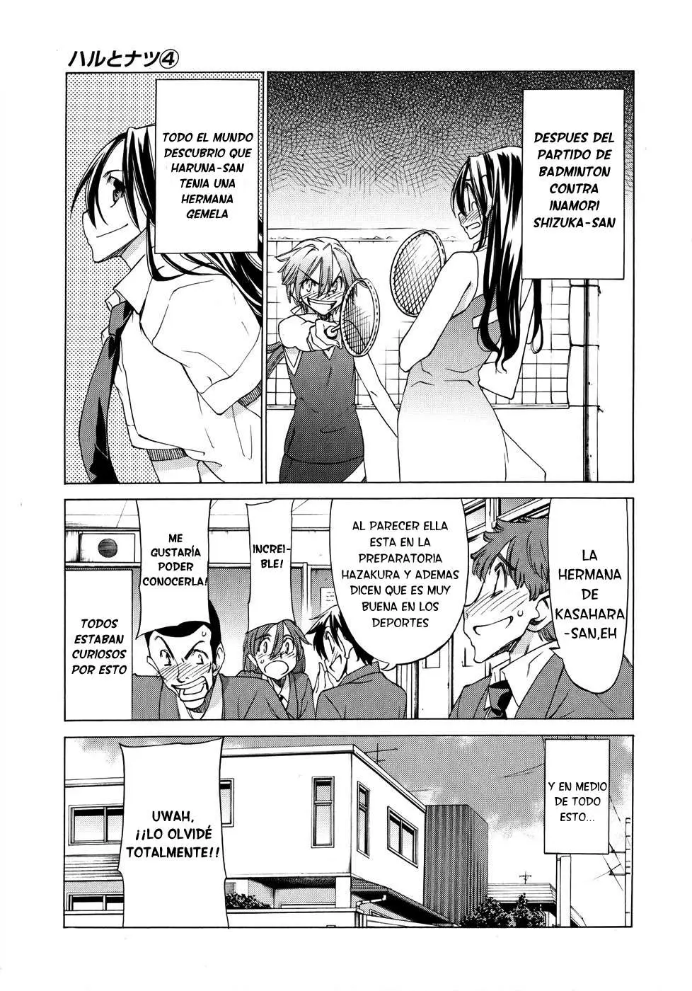 between HARU and NATSU, I am... (2008) - Capítulo 17 - Página 5 - LectorTMOo