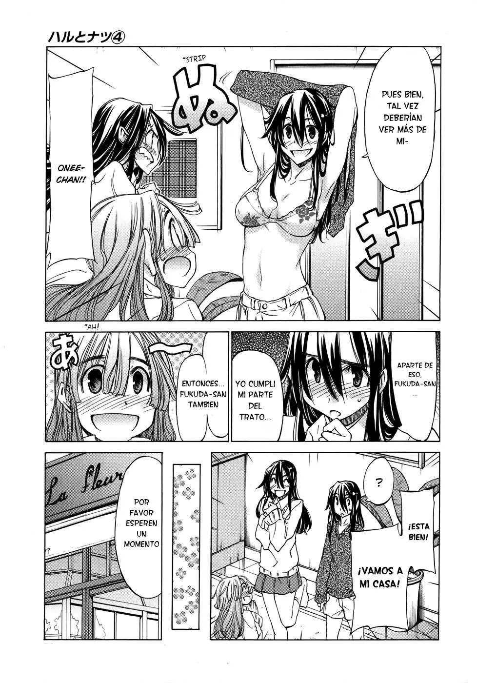 between HARU and NATSU, I am... (2008) - Capítulo 17 - Página 7 - LectorTMOo