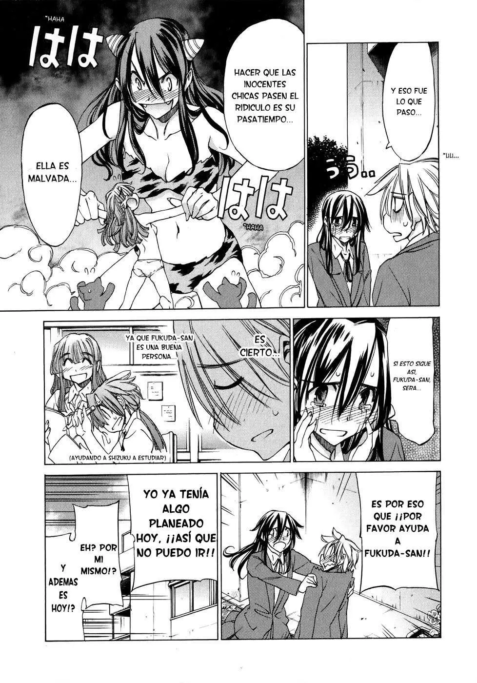 between HARU and NATSU, I am... (2008) - Capítulo 17 - Página 11 - LectorTMOo