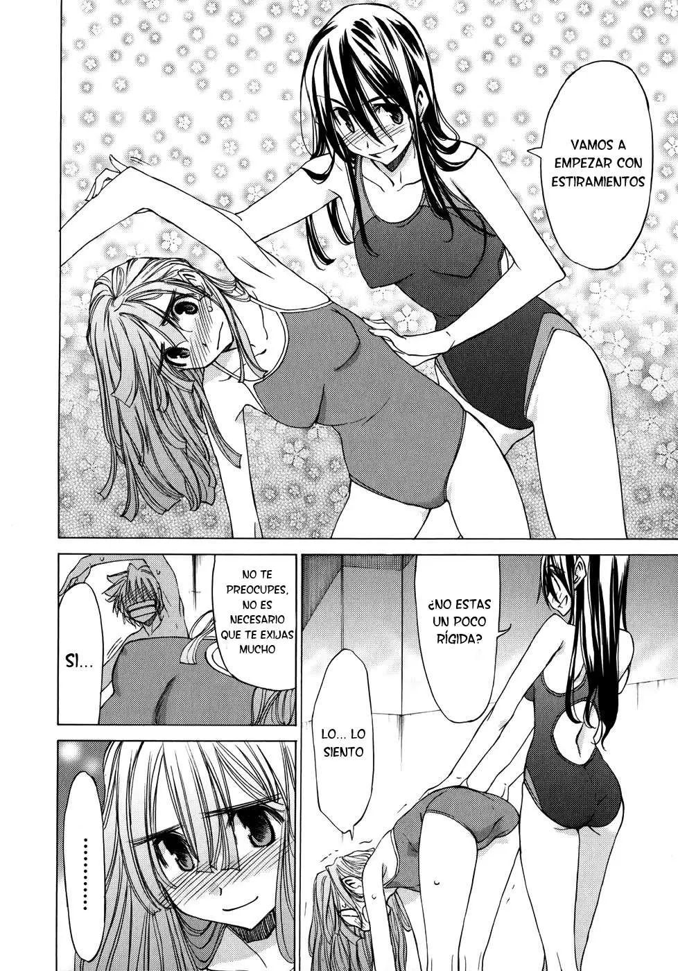 between HARU and NATSU, I am... (2008) - Capítulo 17 - Página 16 - LectorTMOo