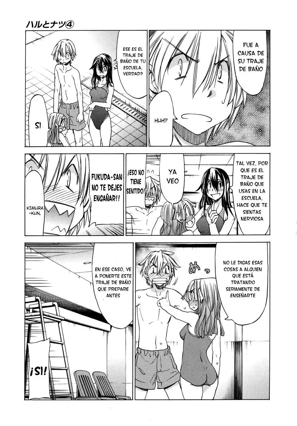 between HARU and NATSU, I am... (2008) - Capítulo 17 - Página 19 - LectorTMOo