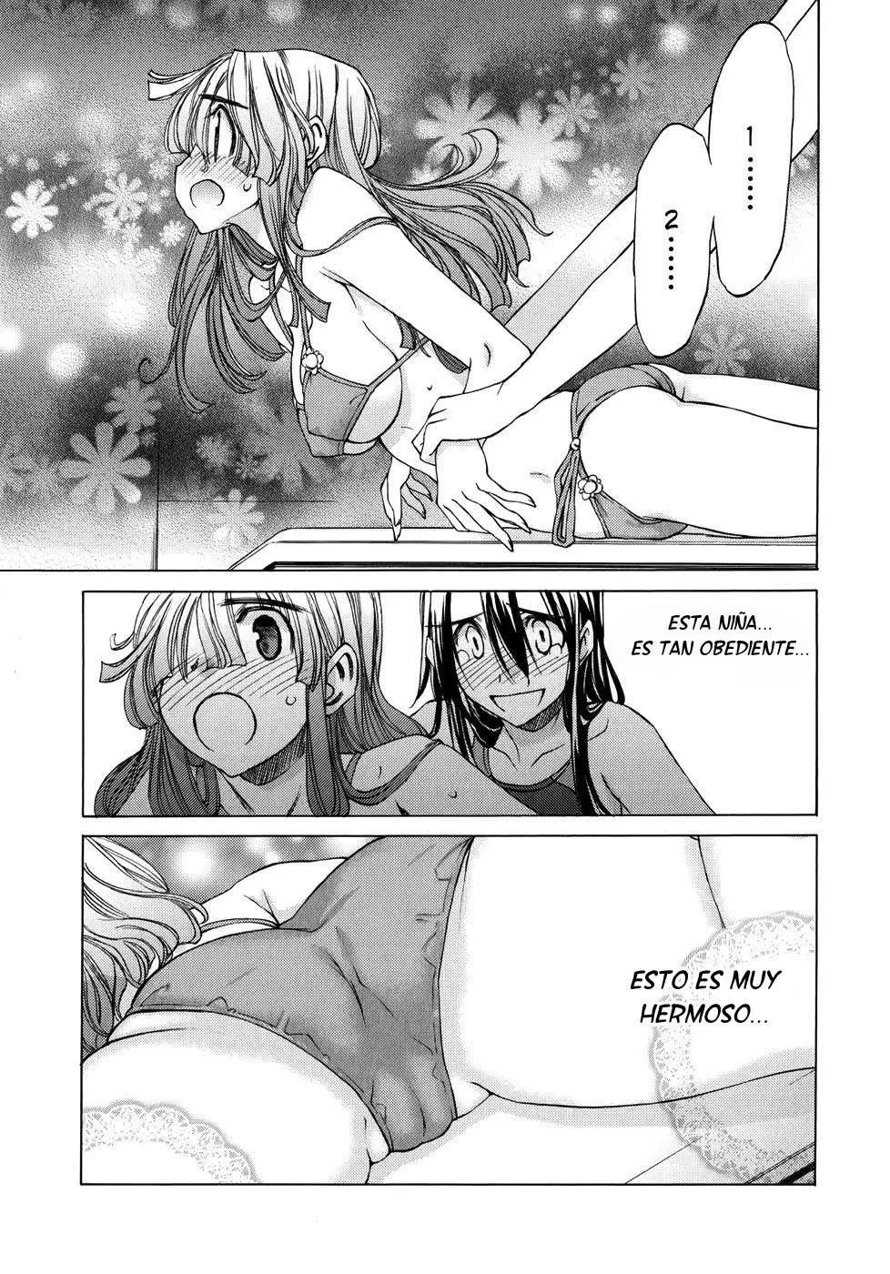 between HARU and NATSU, I am... (2008) - Capítulo 17 - Página 25 - LectorTMOo