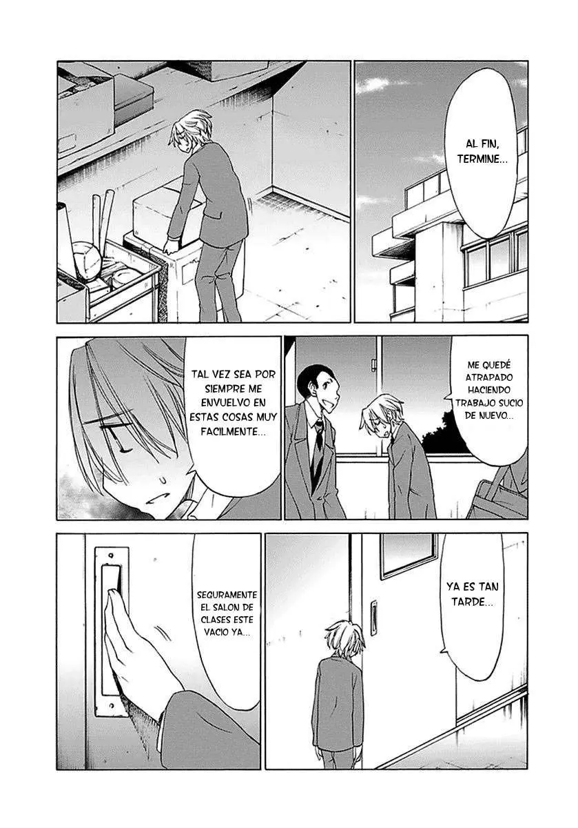 between HARU and NATSU, I am... (2008) - Capítulo 18 - Página 2 - LectorTMOo