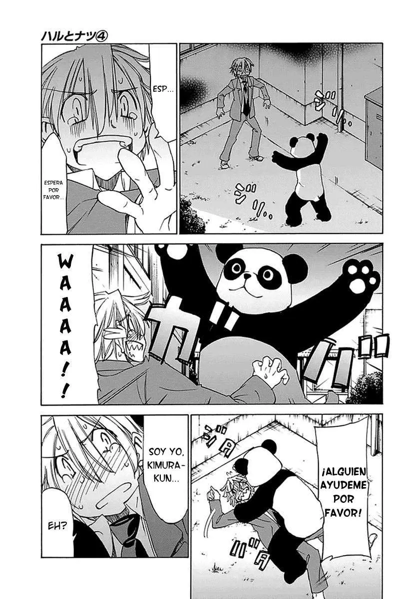 between HARU and NATSU, I am... (2008) - Capítulo 18 - Página 5 - LectorTMOo