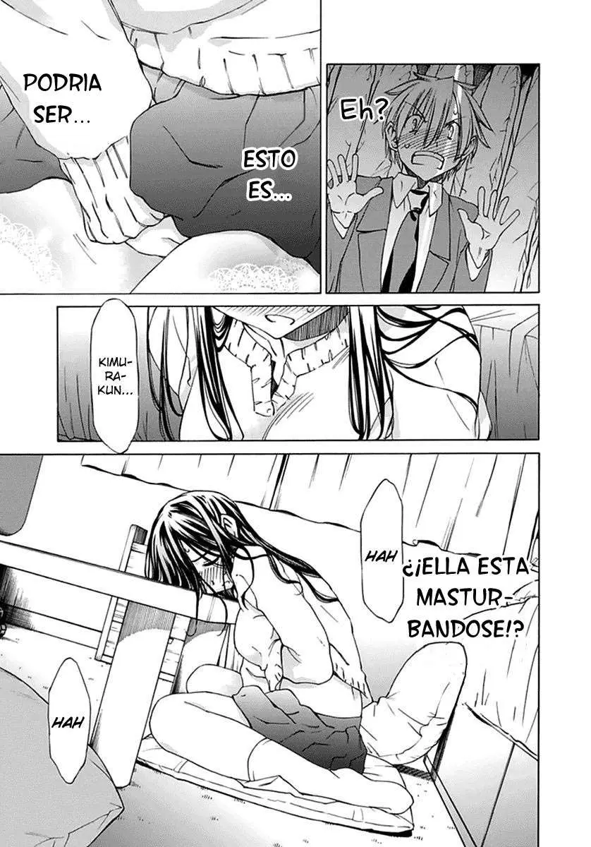 between HARU and NATSU, I am... (2008) - Capítulo 18 - Página 15 - LectorTMOo