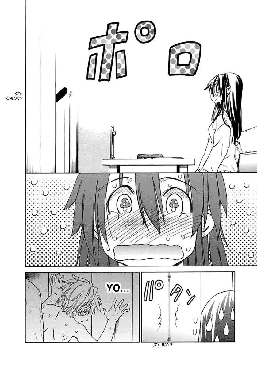 between HARU and NATSU, I am... (2008) - Capítulo 18 - Página 21 - LectorTMOo