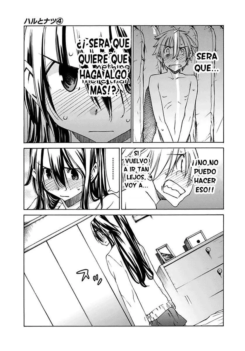 between HARU and NATSU, I am... (2008) - Capítulo 18 - Página 23 - LectorTMOo