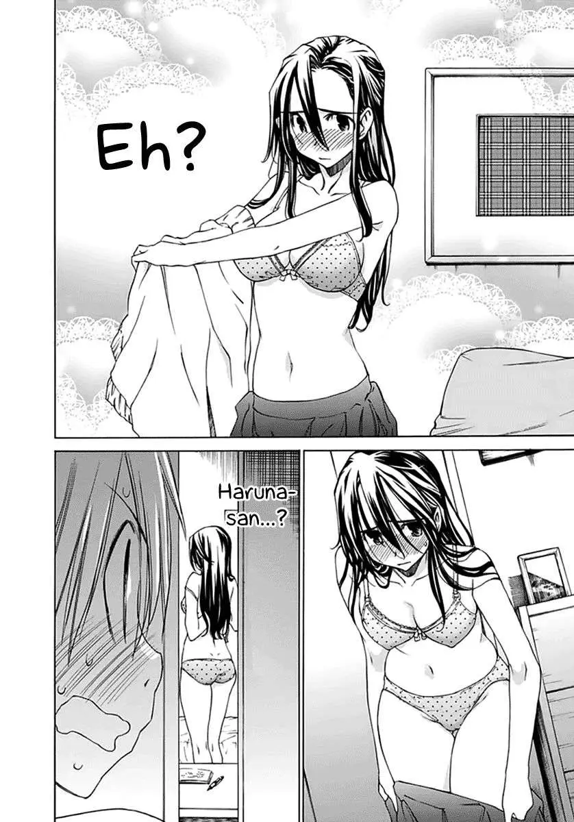 between HARU and NATSU, I am... (2008) - Capítulo 18 - Página 24 - LectorTMOo